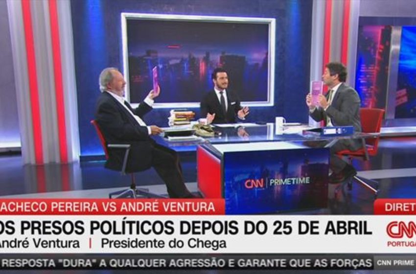  O estrondo como argumento