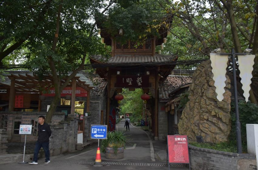  Crónica da China: quarto dia